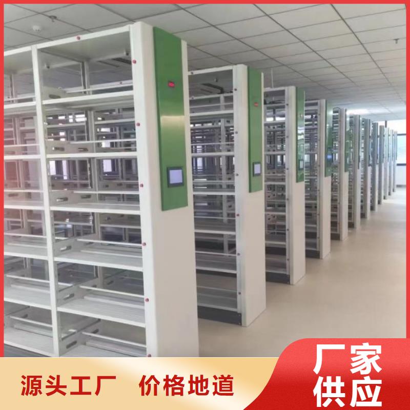 产业市场发展将趋于平稳增长【鑫康】种子密集架