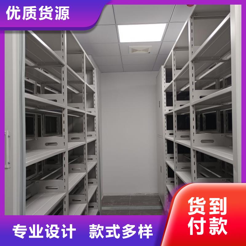 厂家是提高竞争力的关键【鑫康】档案架密集