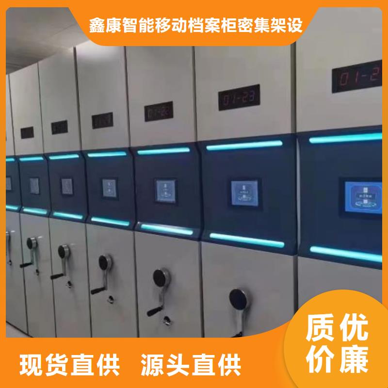 产业市场发展将趋于平稳增长【鑫康】种子密集架