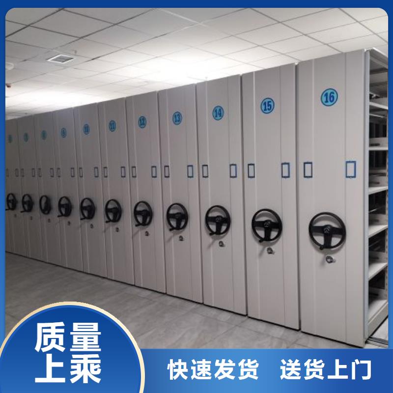 產品運用時的禁忌【凱美】斜拉密集架