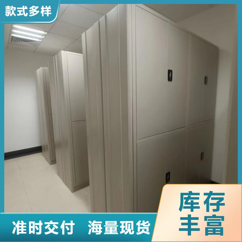 鑫康手动密集柜智能密集柜_【手摇密集柜】自有生产工厂qy55.com