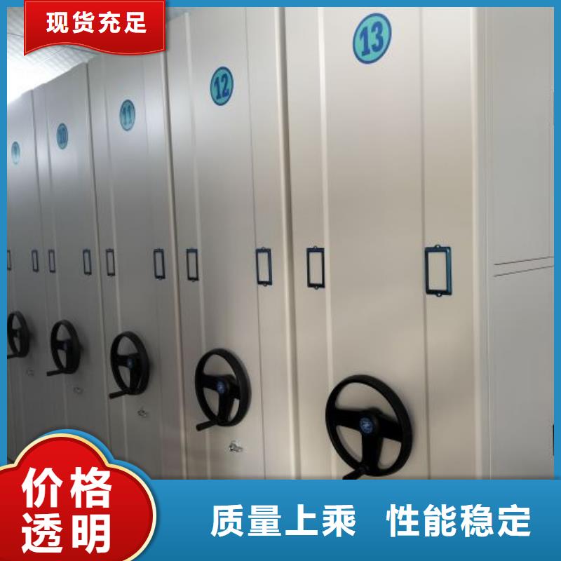 【 智能密集柜学校家具可定制有保障】覆盖范围含|资中|威远|资阳|绵阳|甘孜|雅安|宜宾|凉山