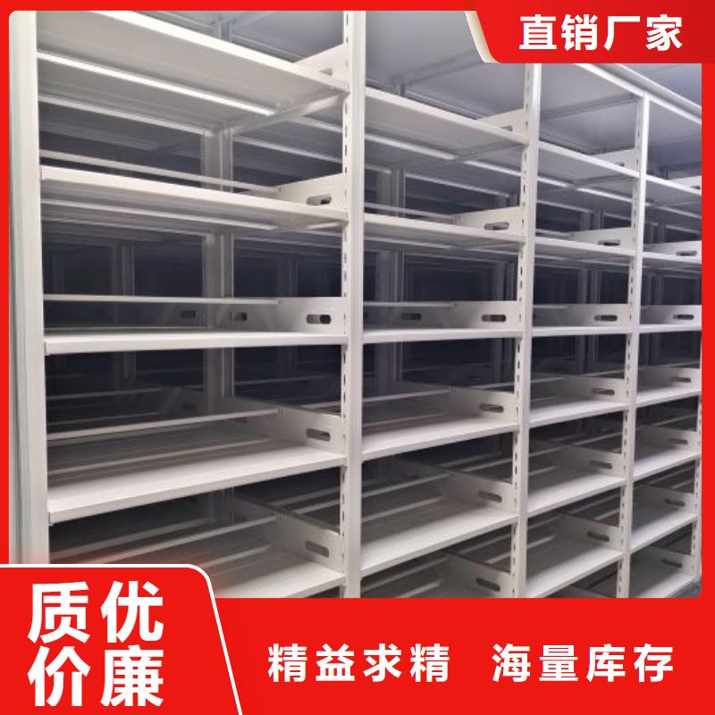 歡迎選購【鑫康】圖書館密集架
