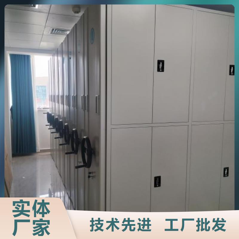 各类产品的不同点【鑫康】档案资料密集柜