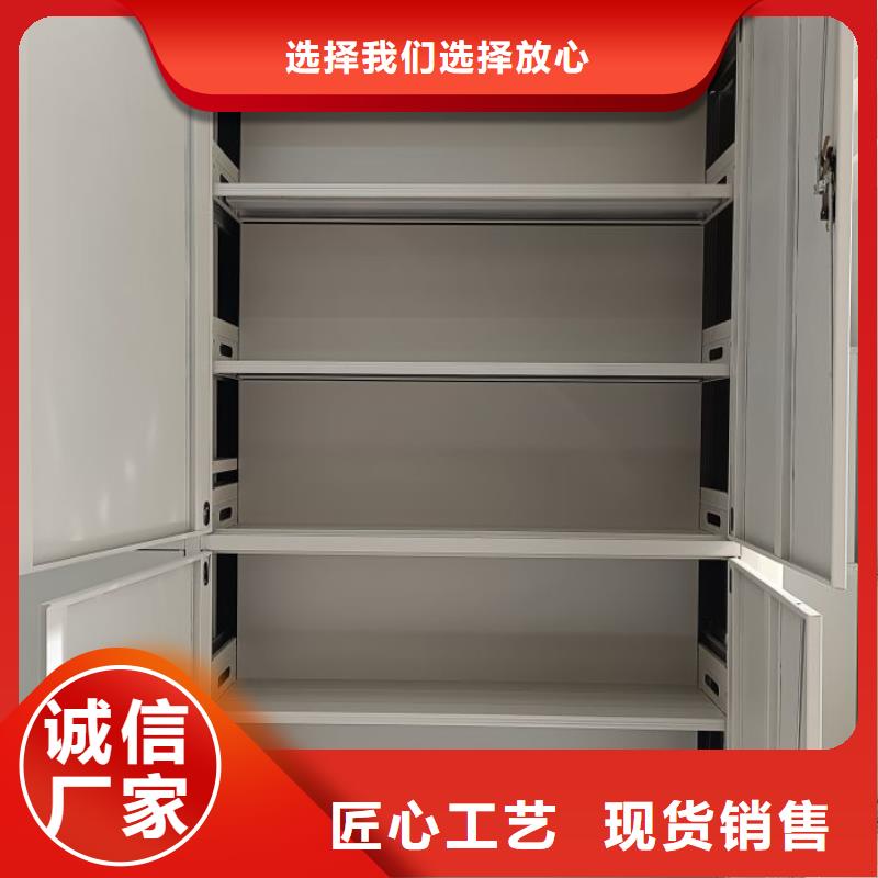 公司报价【鑫康】机械式密集柜