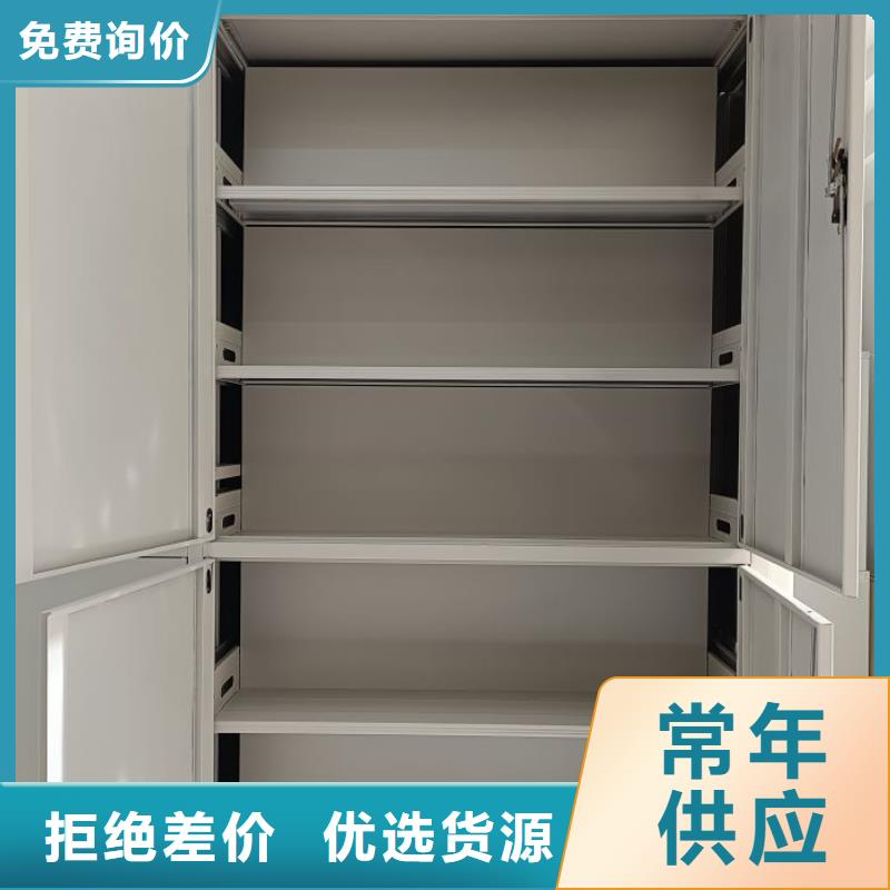 产业市场发展将趋于平稳增长【鑫康】种子密集架