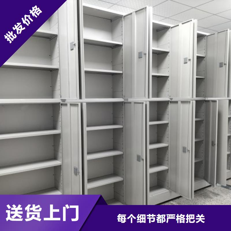 蓄勢待發【鑫康】書畫密集柜