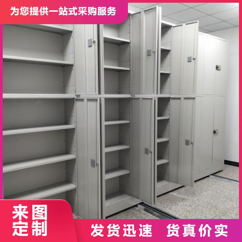 行業的現狀并持續發展【鑫康】密集架檔案柜