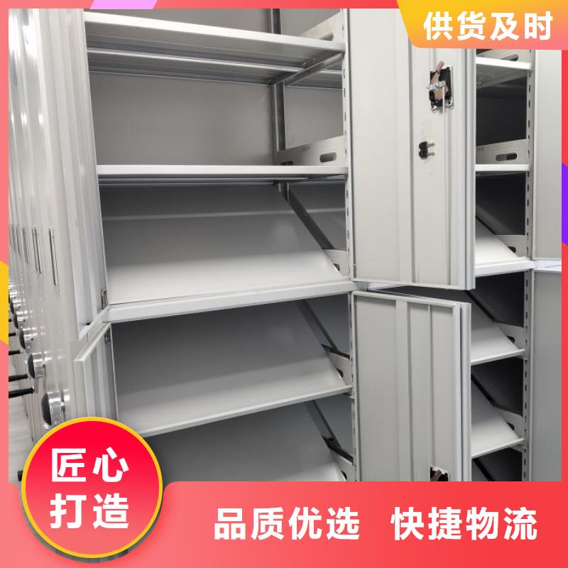 欢迎选购【鑫康】图书馆密集架