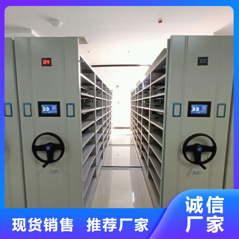 产业市场发展将趋于平稳增长【鑫康】种子密集架