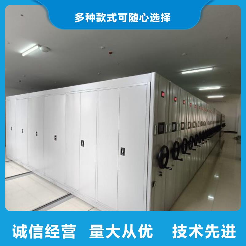 怎么代理【鑫康】放档案的柜子