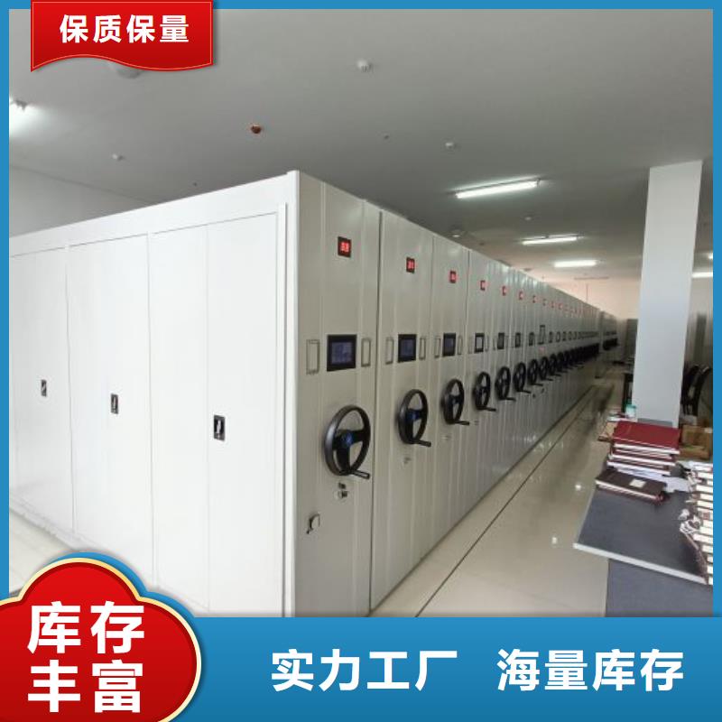產品運用時的禁忌【凱美】斜拉密集架