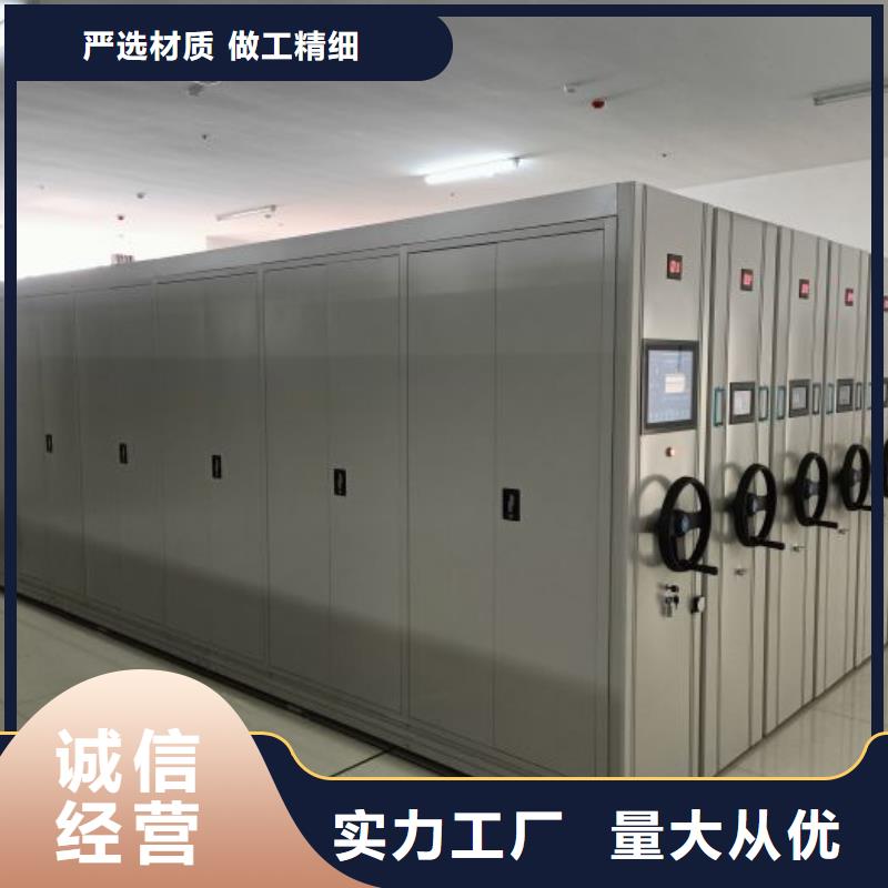信譽為本【鑫康】密集底圖柜