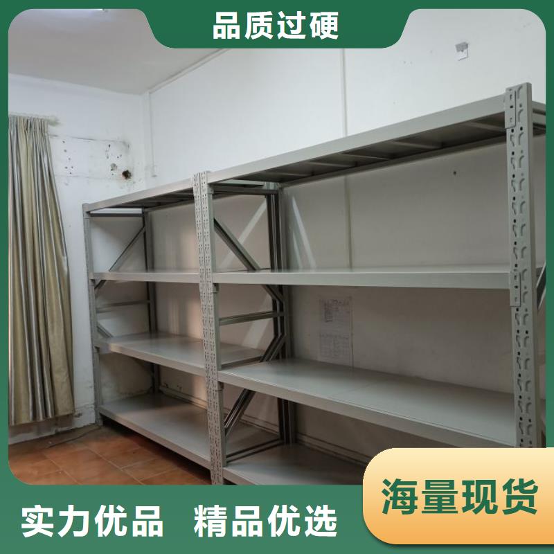 档案盒密集柜视频-合肥市档案盒密集柜-【本土】可服务区域包河|瑶海|淮北|六安|芜湖|滁州