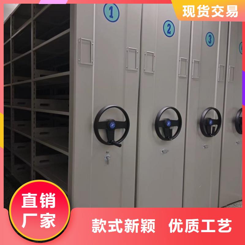 廠家堅持追求高質量產品【鑫康】文昌市智能檔案柜