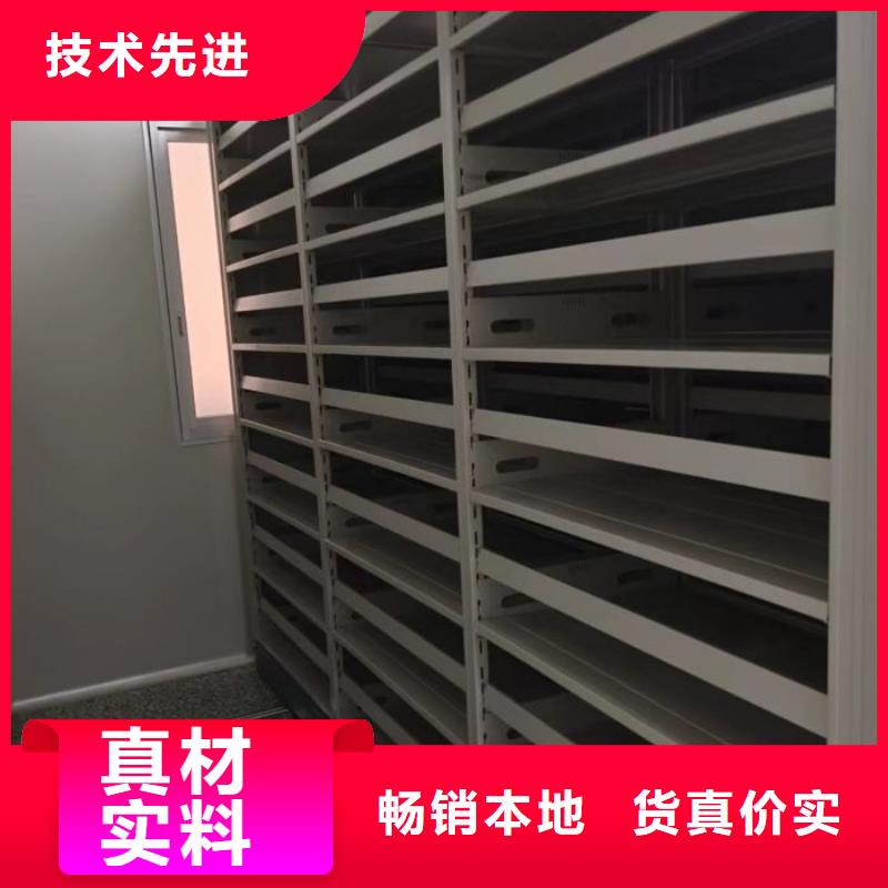 2025当天发货#圆盘式档案密集架#大量库存