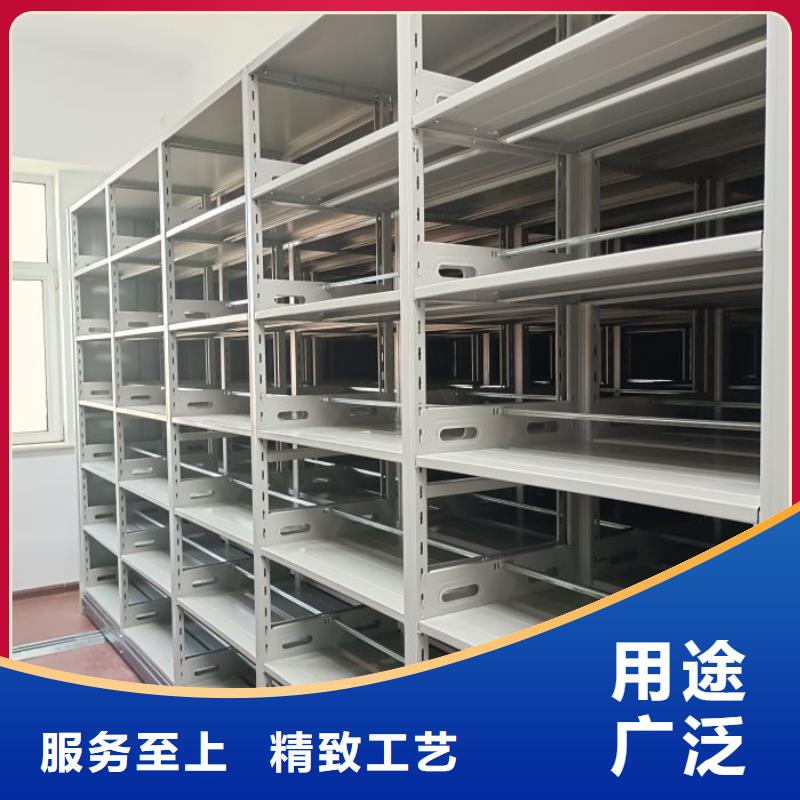 实力工厂【鑫康】档案保管柜