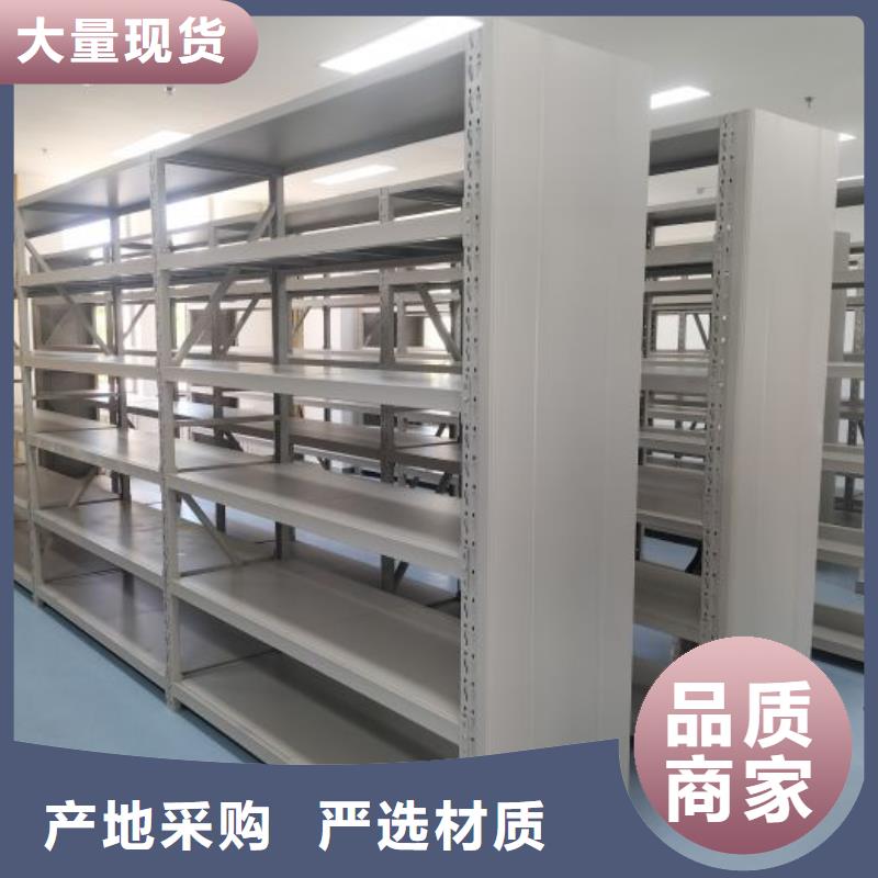 價誠信經營【鑫康】字畫密集柜