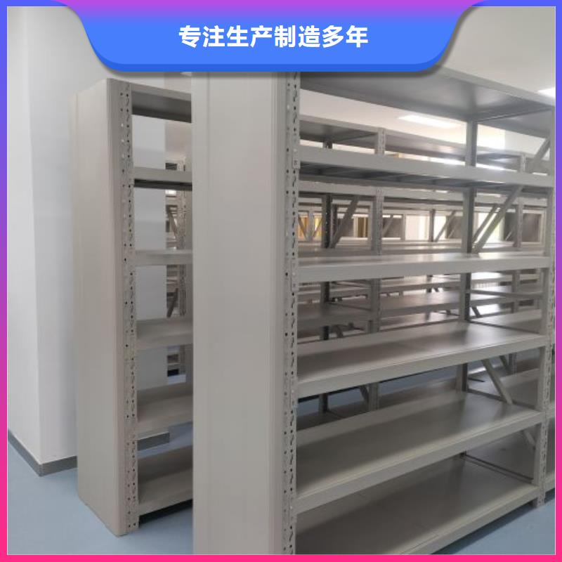 智能密集柜_【手摇密集柜】自有生产工厂同城厂家