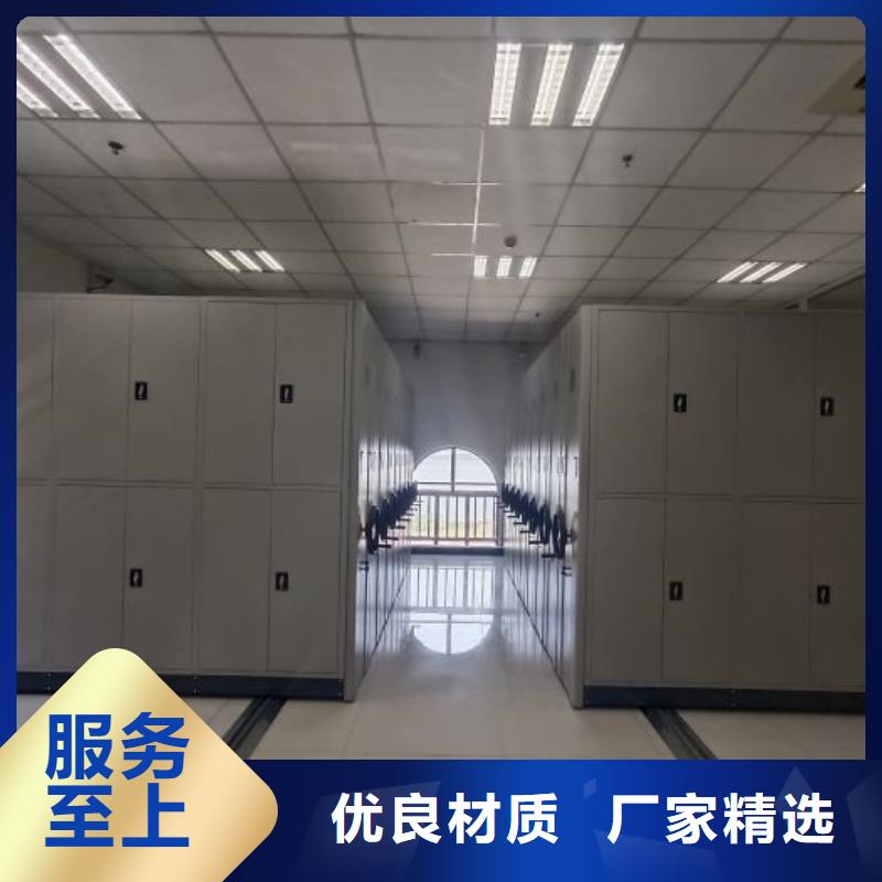 【 智能密集柜学校家具可定制有保障】覆盖范围含|资中|威远|资阳|绵阳|甘孜|雅安|宜宾|凉山