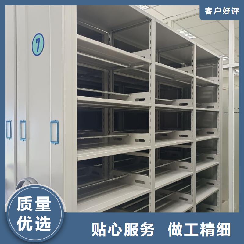 比較便宜【鑫康】手動檔案室密集柜