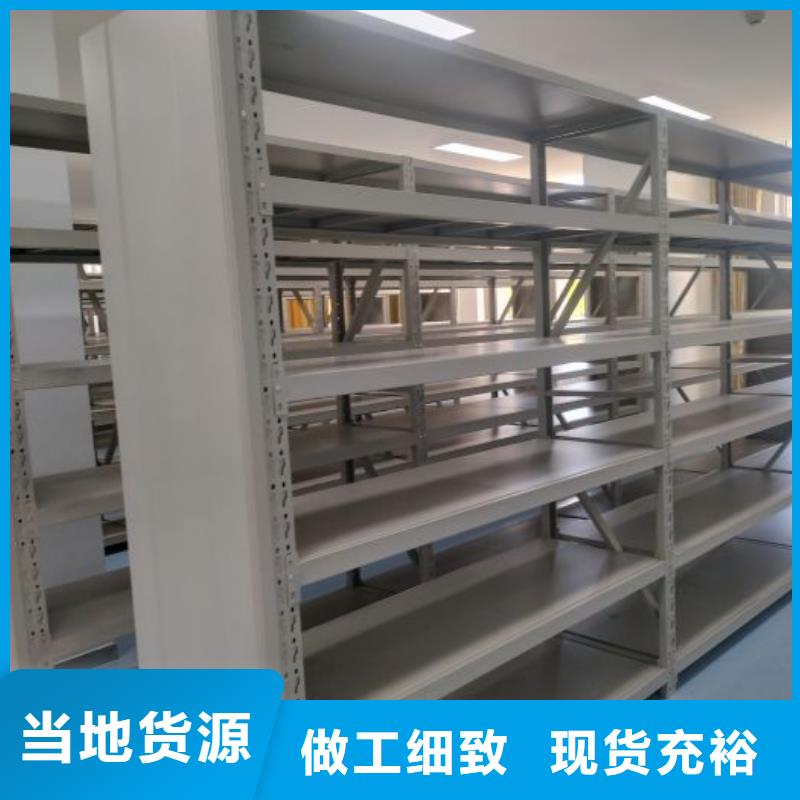 【 密集架1电动密集柜常年供应】