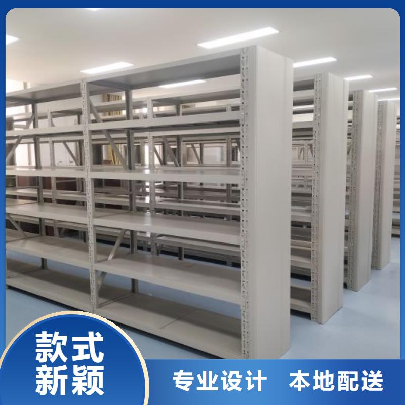 厂家分享给经销商的发展之道【鑫康】移动密集架