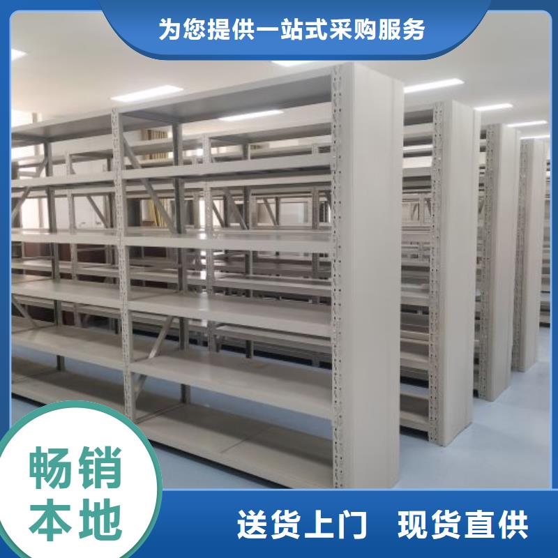 档案盒密集柜视频-档案盒密集柜|湖南省张家界市|慈利|桑植|衡阳|娄底|岳阳|长沙|郴州
