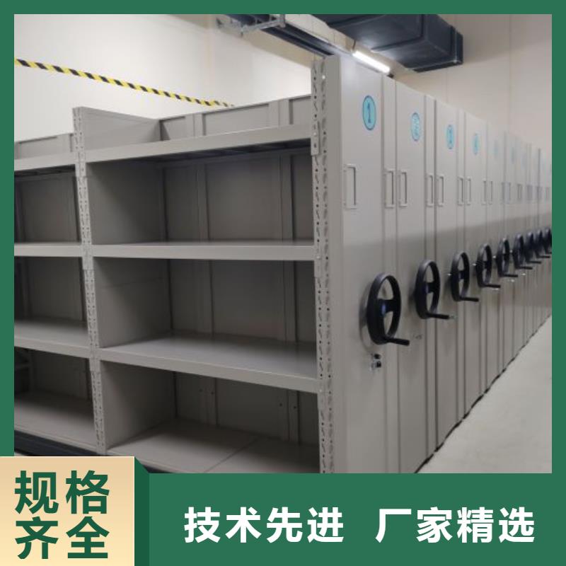 手动密集柜-视频-海东市手动密集柜-(本土)可服务区域海北|果洛|海西|西宁|黄南