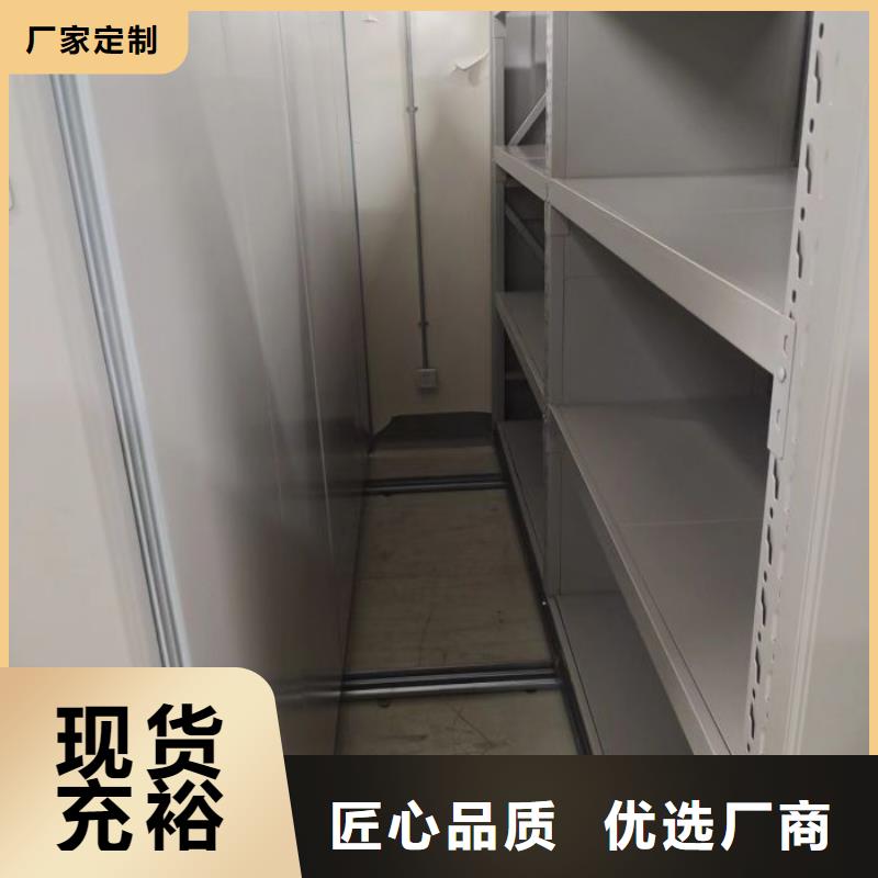 創造服務【鑫康】手搖檔案柜