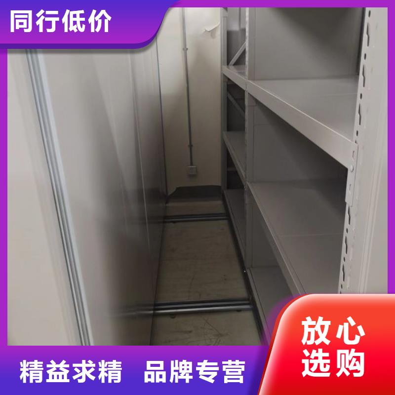 【 密集架1电动密集柜常年供应】