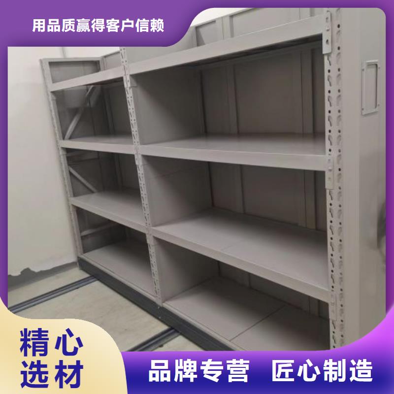 創造服務【鑫康】手搖檔案柜