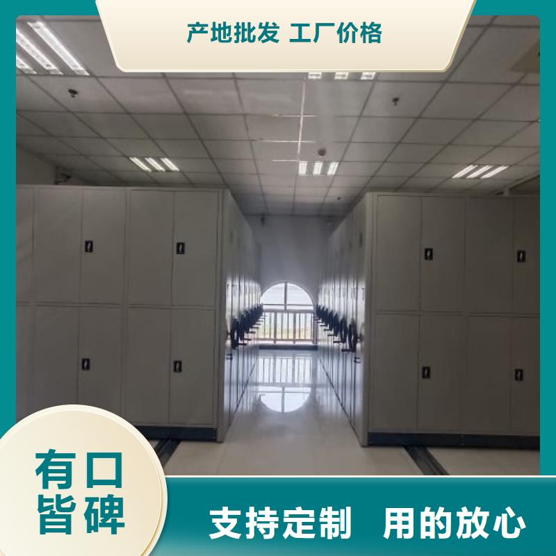 密集架1-【智能密集柜】生产经验丰富