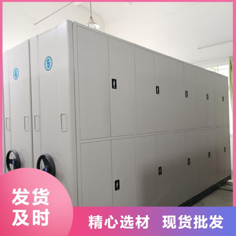 【 密集架1电动密集柜常年供应】