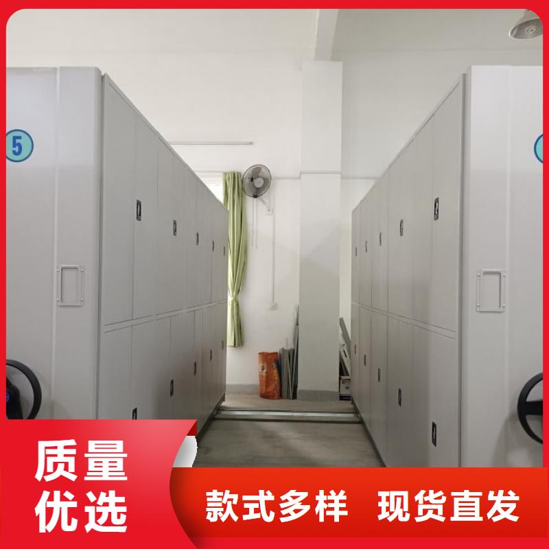 歡迎來電【鑫康】資料庫密集柜