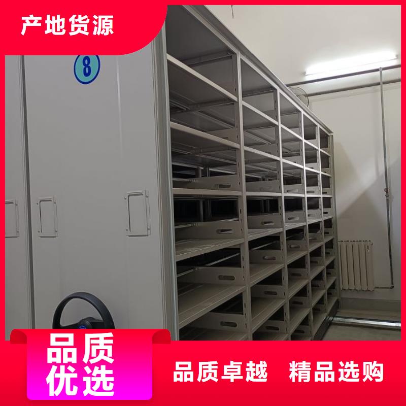 尊重客户【鑫康】仓库密集货架