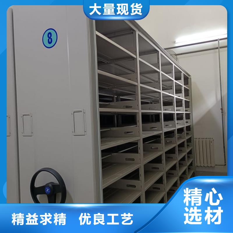 【 密集架1-移动密集柜心又钱】-服务范围包括慈利|桑植|株洲|湘潭|娄底|常德等