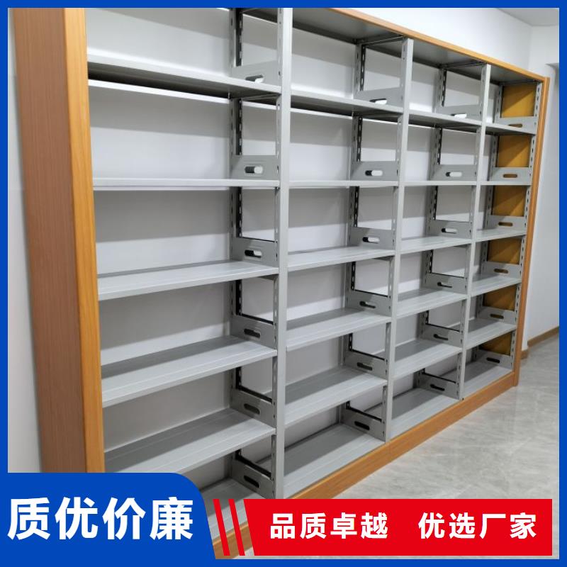 售后完善【鑫康】圖書館智能密集書架