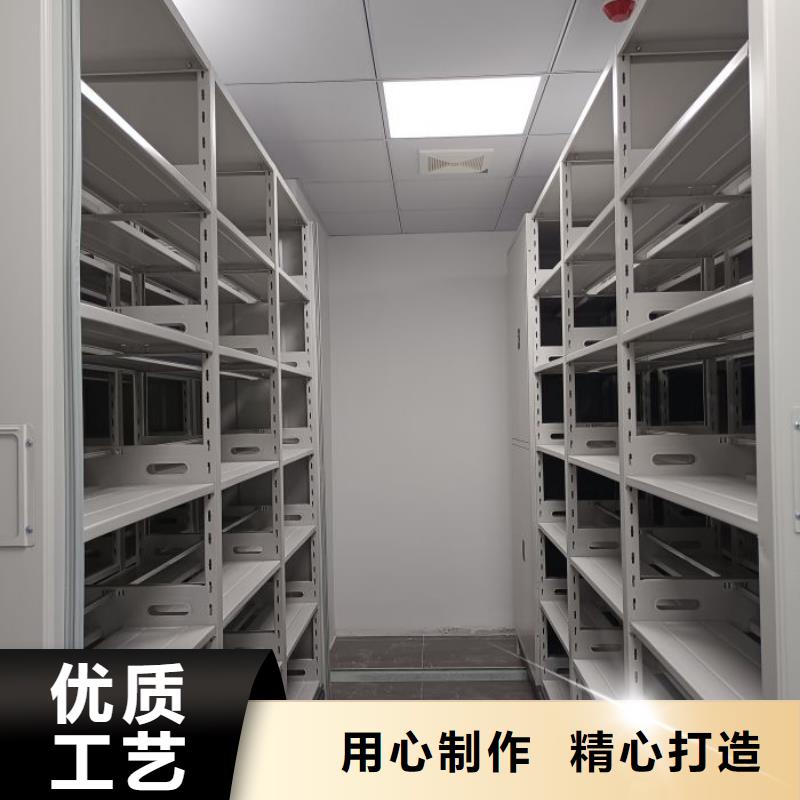 产品发展趋势和新兴类别【鑫康】档案图纸密集架