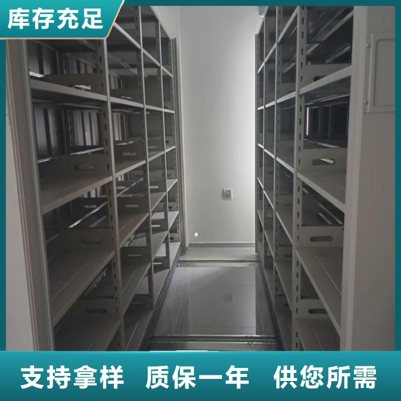 销售封闭型密集柜公司