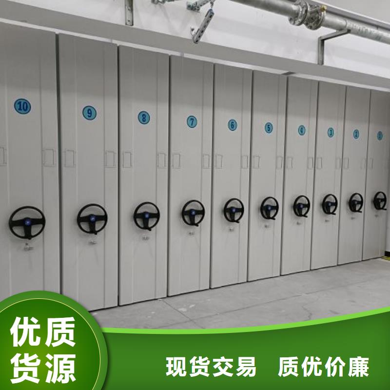 销售封闭型密集柜公司