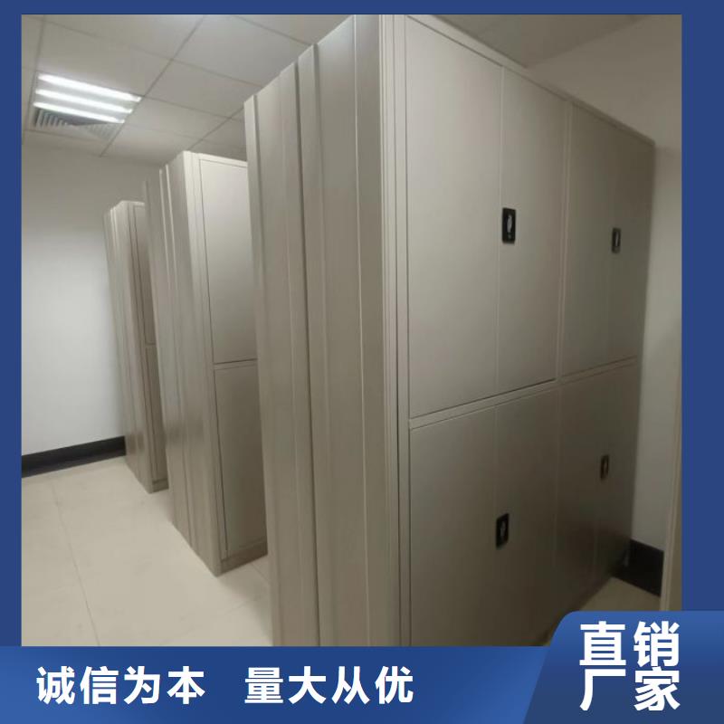 代理分銷【鑫康】資料庫密集柜