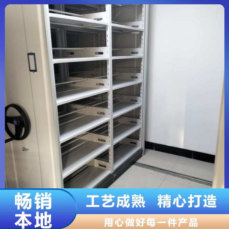 手动密集柜-视频-海东市手动密集柜-(本土)可服务区域海北|果洛|海西|西宁|黄南