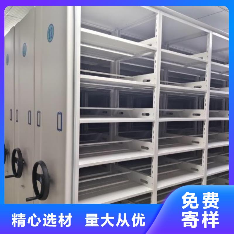 實(shí)力工廠【鑫康】手搖財(cái)務(wù)憑證密集架