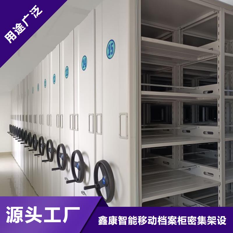 名副其实【鑫康】油画密集柜