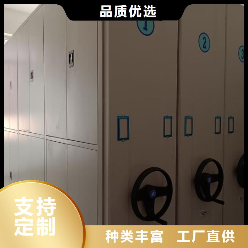 名副其实【鑫康】油画密集柜