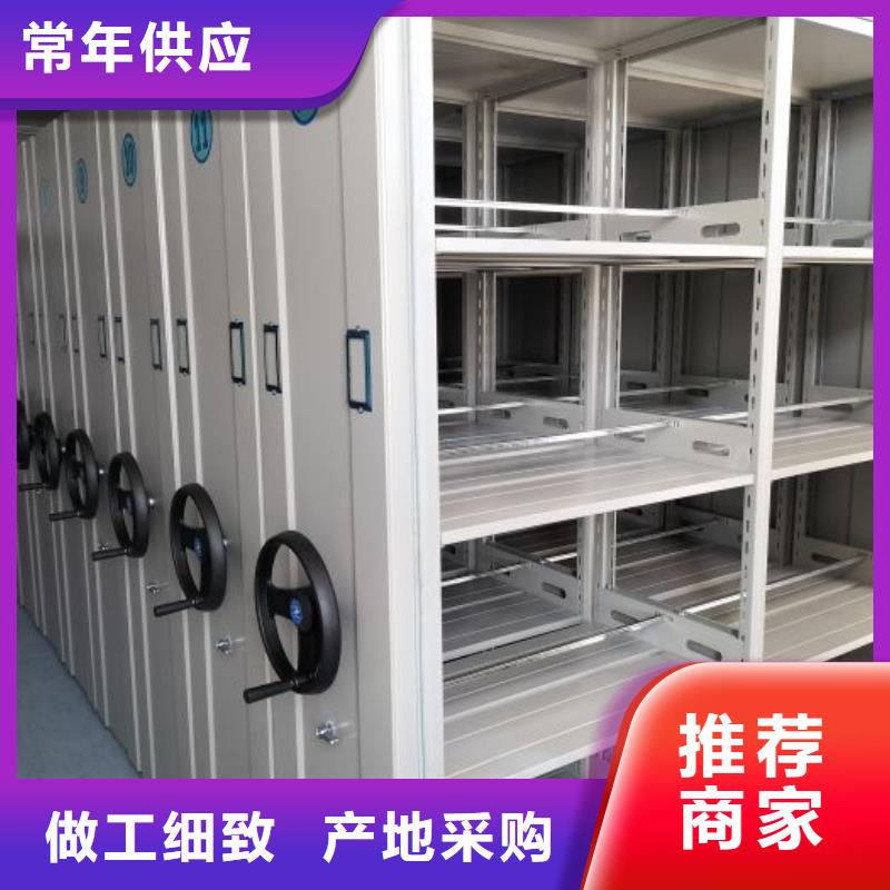 名副其實【鑫康】油畫密集柜
