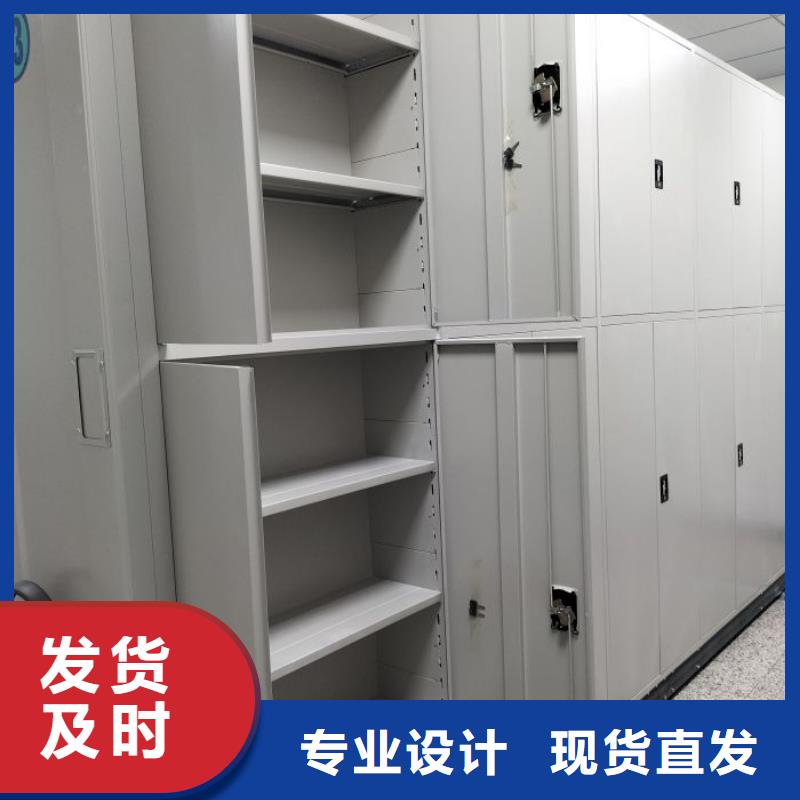 改造升級【鑫康】樂東縣檔案館手動密集架