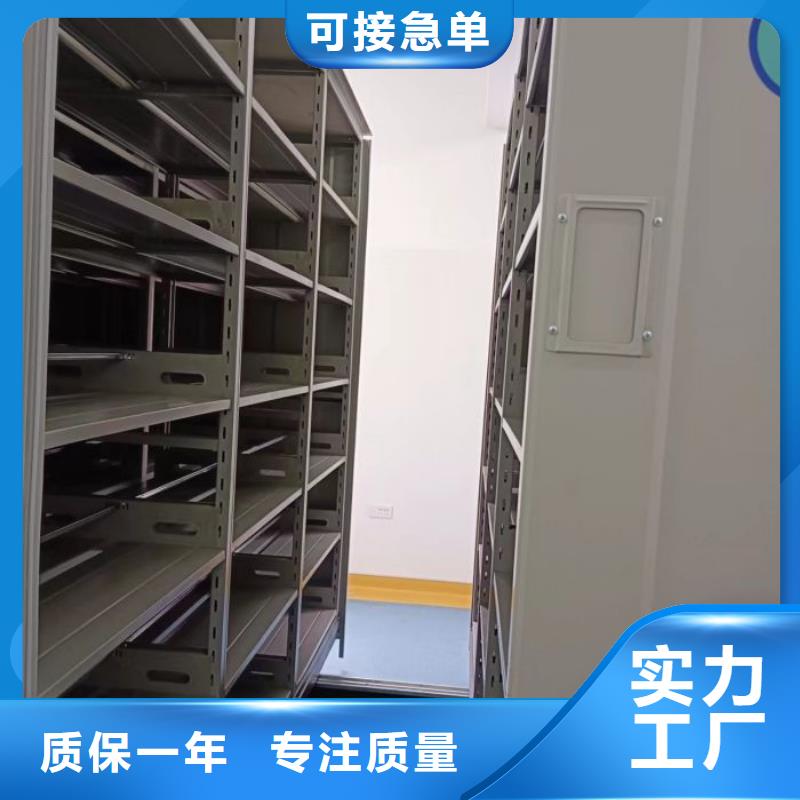 哪個性能好【鑫康】檔案資料柜