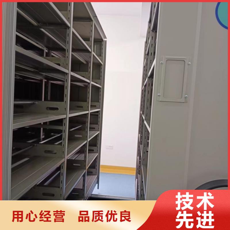 销售公司【鑫康】手摇档案密集架